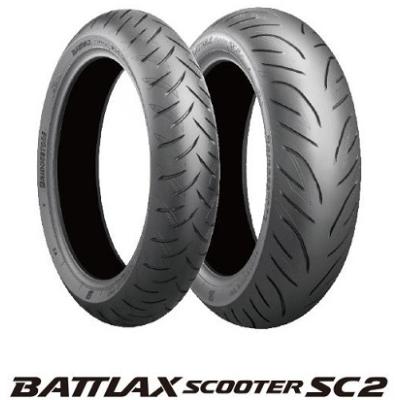 ブリヂストン BATTLAX HYPERSPORT S21 190/55ZR17 (バイク用タイヤ