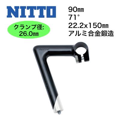 NITTO NP ステム 90mm φ26.0 NITTO ステム np-90の商品一覧 通販 - Yahoo!ショッピング
