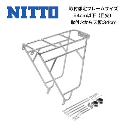 nitto キャンピーの商品一覧 通販 - Yahoo!ショッピング nitto キャンピーの商品一覧 通販 - Yahoo!ショッピング