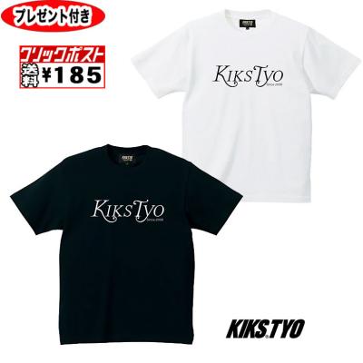 SUNYOUNG - KIKS TYO / キックスティーワイオー｜Yahoo!ショッピング