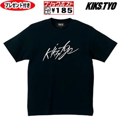 SUNYOUNG - KIKS TYO / キックスティーワイオー｜Yahoo!ショッピング