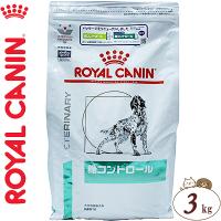 ロイヤルカナン 糖コントロール ドライ 犬用 3kg ＊ROYAL CANIN ベテリナリーダイエット | スターモール