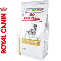 ロイヤルカナン ユリナリーS/O ドライ 犬用 1kg ＊ROYAL CANIN ベテリナリーダイエット | スターモール