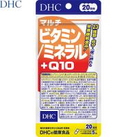 マルチビタミン&amp;ミネラル+Q10 100粒 ＊栄養機能食品 DHC | スターモール