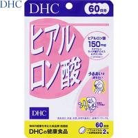 ヒアルロン酸 120粒 ＊DHC | スターモール