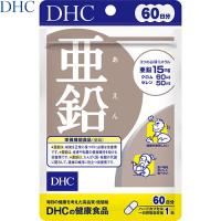 亜鉛 60粒 ＊栄養機能食品 DHC | スターモール