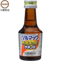 ソルマック5 サキノミP 50mL×48本 ＊医薬部外品 大鵬薬品工業 ソルマック | スターモール