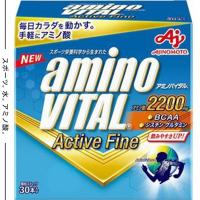 アミノバイタル アクティブファイン 30本入 ＊味の素 Amino Vital | スターモール