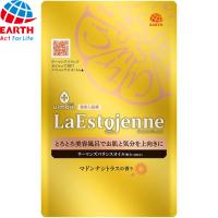 ウルモア ラエストジェンヌ マドンナシトラスの香り 160mL ＊アース製薬 ウルモア | スターモール