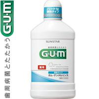 GUM 薬用デンタルリンス 爽快タイプ 500mL ＊医薬部外品 サンスター ガム | スターモール