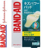 バンドエイド キズパワーパッド 大きめ 4.4cm×7cm 12枚 ＊ジョンソン・エンド・ジョンソン BAND AID | スターモール