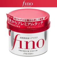 フィーノ プレミアムタッチ 浸透美容液ヘアマスク 230g ＊資生堂 fino | スターモール
