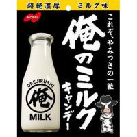 俺のミルク 80g×6袋 ＊ノーベル製菓 | スターモール