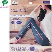 スリムウォーク スキニー ルームウェア グレー Mサイズ 1枚 ＊ピップ SLIM WALK | スターモール