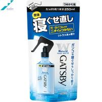 ギャツビー 寝ぐせ直しウォーター つめかえ/詰め替え 250mL ＊マンダム GATSBY | スターモール