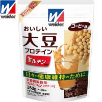 ウイダー おいしい大豆プロテイン コーヒー味 360g ＊森永製菓 ウイダー | スターモール