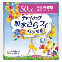 チャームナップ 吸水さらフィ 中量用 50cc 10枚 ＊ユニ・チャーム | スターモール