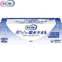 ライフリー 超やわらか吸水タオル 40枚 ＊ユニ・チャーム ライフリー | スターモール