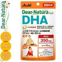 ディアナチュラスタイル DHA 60粒 ＊アサヒグループ食品 Dear natura | スターモール