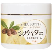 トプラン シアバター配合 全身保湿クリーム 220g ＊東京企画販売 TO-PLAN ボディケア ボディクリーム 保湿 | スターモール