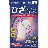 ピバンナー シームレスサポーター ひざ/膝 Lサイズ 1枚 ＊新生 ピバンナー | スターモール