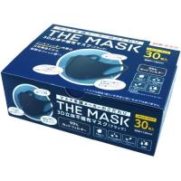 THE MASK 3D立体不織布 ブラック レギュラーサイズ 30枚 ＊日本マスク | スターモール