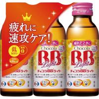 チョコラBB ライト 100mL×3本 ＊医薬部外品 エーザイ チョコラ | スターモール