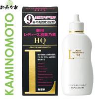 薬用レディース加美乃素HQ 150mL ＊医薬部外品 加美乃素本舗 | スターモール