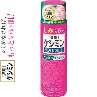 ケシミン液 さっぱり 160mL ＊医薬部外品 小林製薬 ケシミン | スターモール