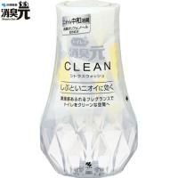 トイレの消臭元 CLEAN シトラスウォッシュ 400mL ＊小林製薬 消臭元 | スターモール