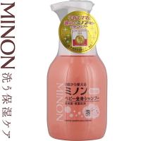 ミノンベビー 全身シャンプー 350mL ＊第一三共ヘルスケア ミノン | スターモール