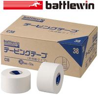 バトルウィン ホワイトテープ 非伸縮タイプ C-38 38mmx12m 12巻入 ＊ニチバン battlewin | スターモール