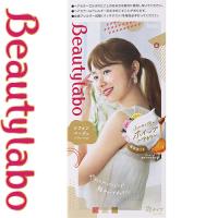 ビューティラボ ホイップヘアカラー シフォンベージュ 40mL+80mL ＊医薬部外品 ホーユー Beautylabo | スターモール