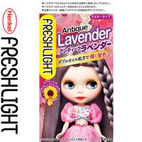 フレッシュライト ミルキーヘアカラー アンティークラベンダー 40g+80mL+15g ＊医薬部外品 ヘンケル FRESH LIGHT | スターモール