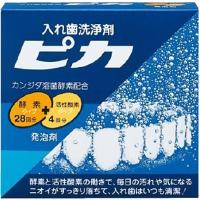 入れ歯洗浄剤 ピカ 28錠+4包 ＊ロート製薬 | スターモール