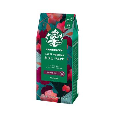 イタリアンロースト（スターバックス／コーヒー）｜ドリンク、水、お酒
