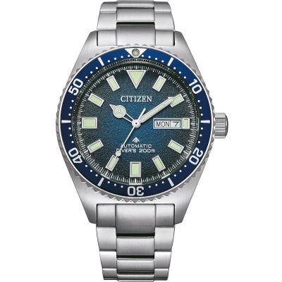 CITIZEN 20気圧防水時計のおすすめ人気商品一覧 通販 - Yahoo