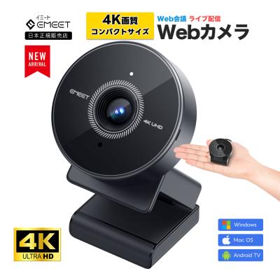 WEBカメラ/DVDつき Lenovo Word/Excel bluetooth Amazon.com