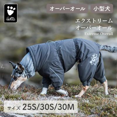 フルッタ 犬 ハーネス（色：グレー系）のおすすめ人気商品一覧 通販