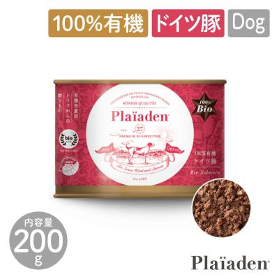 プレイアーデンのおすすめ人気商品一覧 通販 - Yahoo!ショッピング