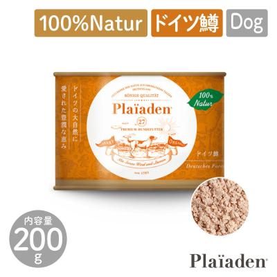 プレイアーデンのおすすめ人気商品一覧 通販 - Yahoo!ショッピング