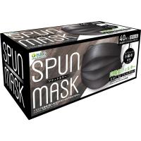 iSDG 医食同源ドットコム スパンレース不織布カラーマスク SPUN MASK 個包装 ブラック 40枚入 | stars select