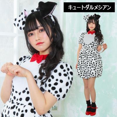 専用♡10/23 5つ 101匹わんちゃんカチューシャ ダルメシアン コスプレ 専用♡10/23 5つ 101匹わんちゃんカチューシャ ダルメシアン