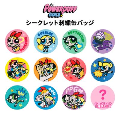 缶バッジ box（コレクション、趣味） | 楽器、手芸