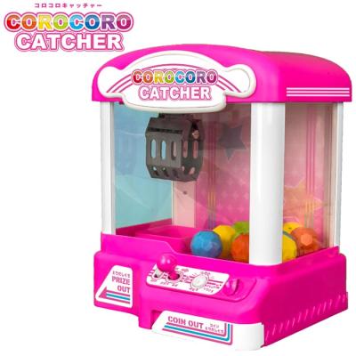※ゆう ※ SEGASONICクレーンゲーム ピンク/ホワイト クレーンゲーム おもちゃ（Pink／おもちゃ） | ゲーム、おもちゃ