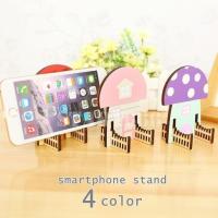 スマートフォンスタンド 卓上スマホホルダー スマホグッズ きのこ 毒キノコ カラフル 軽量 コンパクト カワイイ 可愛い 机 デスクトップ 収納 片付 Zak おとりよせ Com 通販 Yahoo ショッピング
