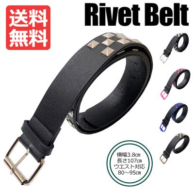 ビンテージワークススタッズベルト（メンズファッション