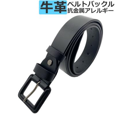金属アレルギー ベルトの商品一覧 通販 - Yahoo!ショッピング 金属アレルギー ベルトの商品一覧 通販 - Yahoo!ショッピング