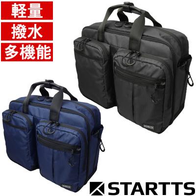 STARTTS-スターツ-Yahoo!店 - ビジネスバッグ|Yahoo!ショッピング STARTTS-スターツ-Yahoo!店 - ビジネスバッグ|Yahoo!ショッピング