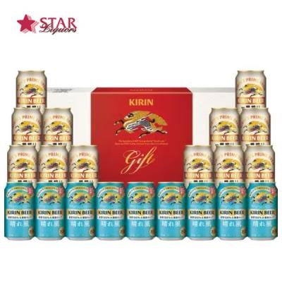 キリンビール ギフト 一番搾り 21本のおすすめ人気商品一覧 通販